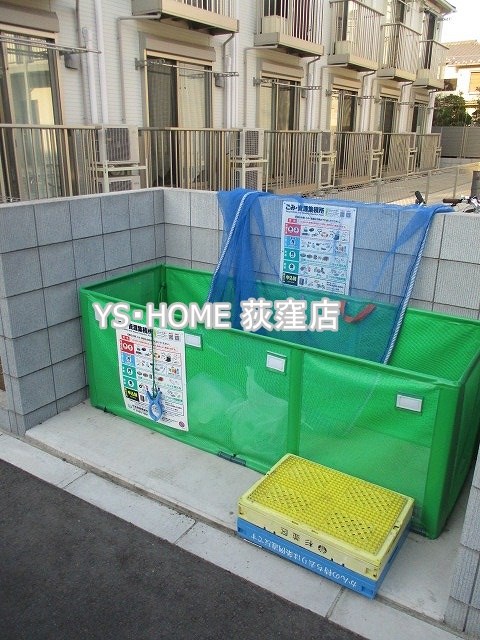 その他18