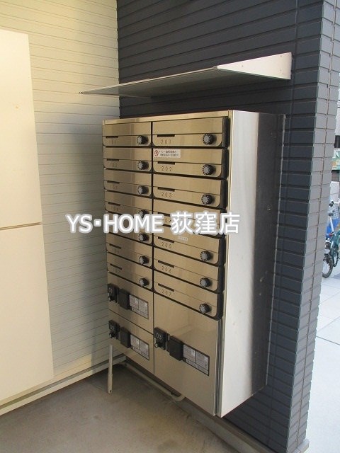 その他21