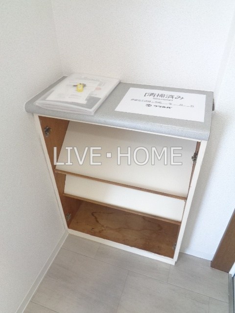 その他19