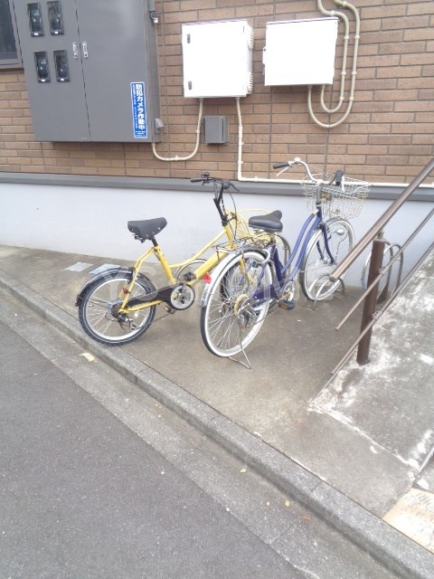 その他8