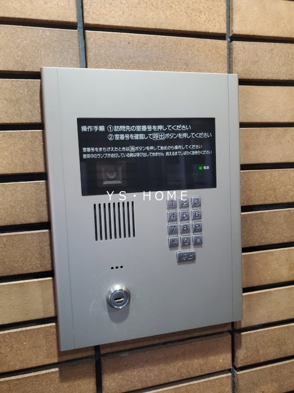 その他12