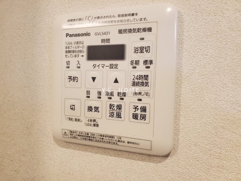 その他23