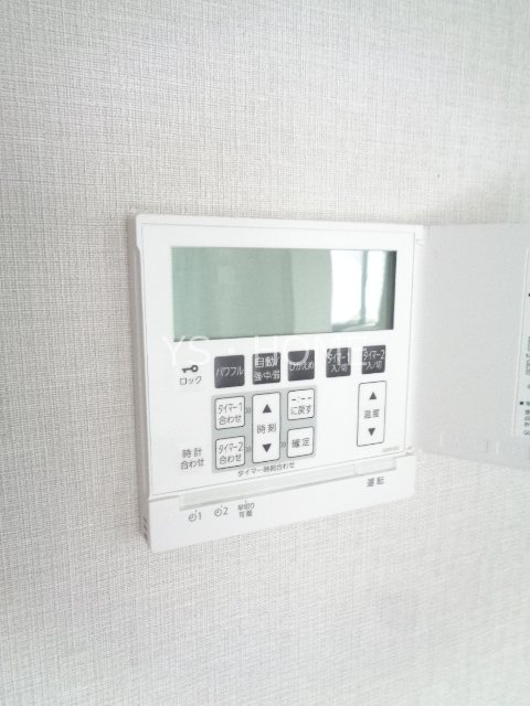 ルジェンテ武蔵野 その他8