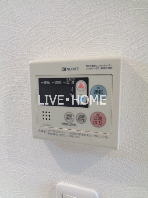 その他13