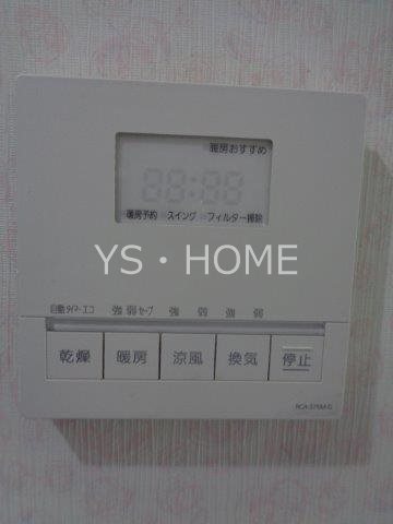 その他15