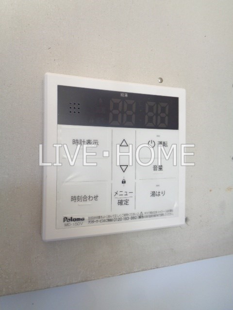 その他1