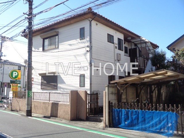 その他外観1