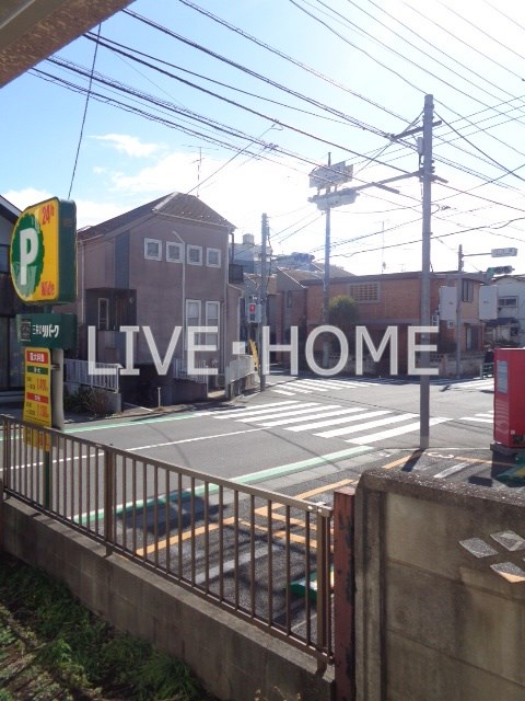 その他15