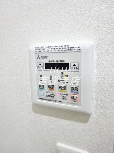 CROSS吉祥寺  その他12