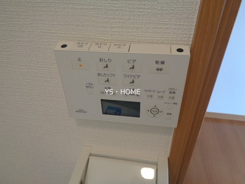 その他5
