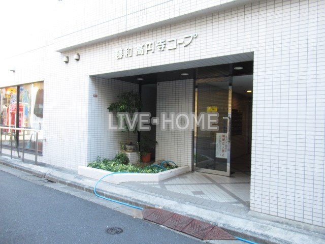 その他外観2
