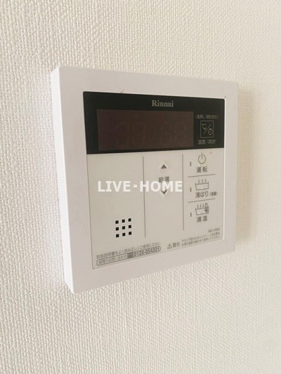 その他15
