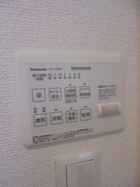 その他5