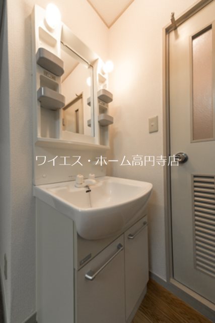 その他3