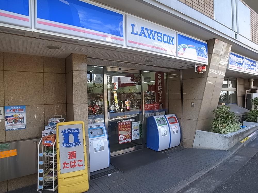コージーコート西落合 周辺画像3