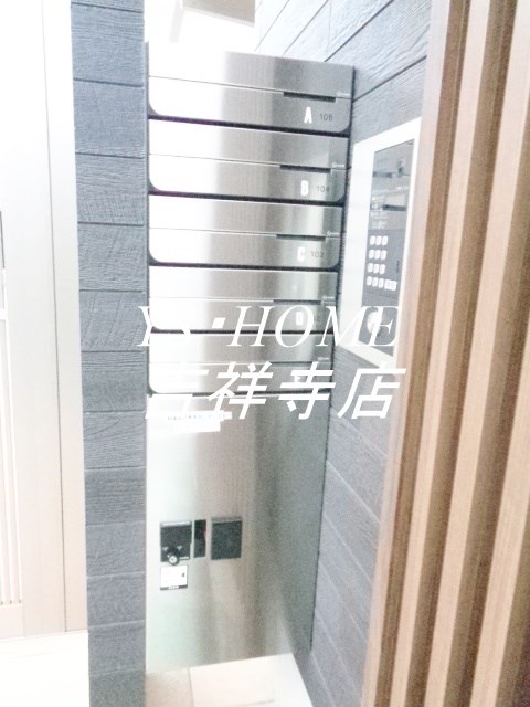 その他6