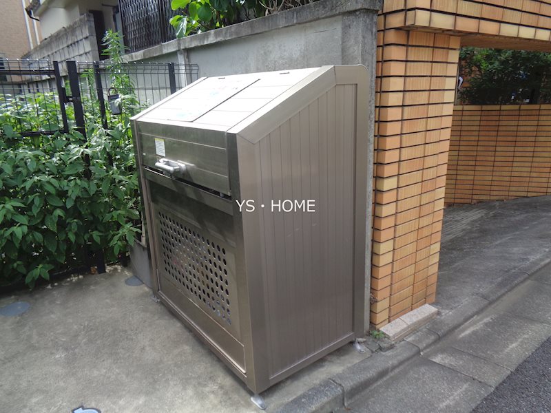 その他7