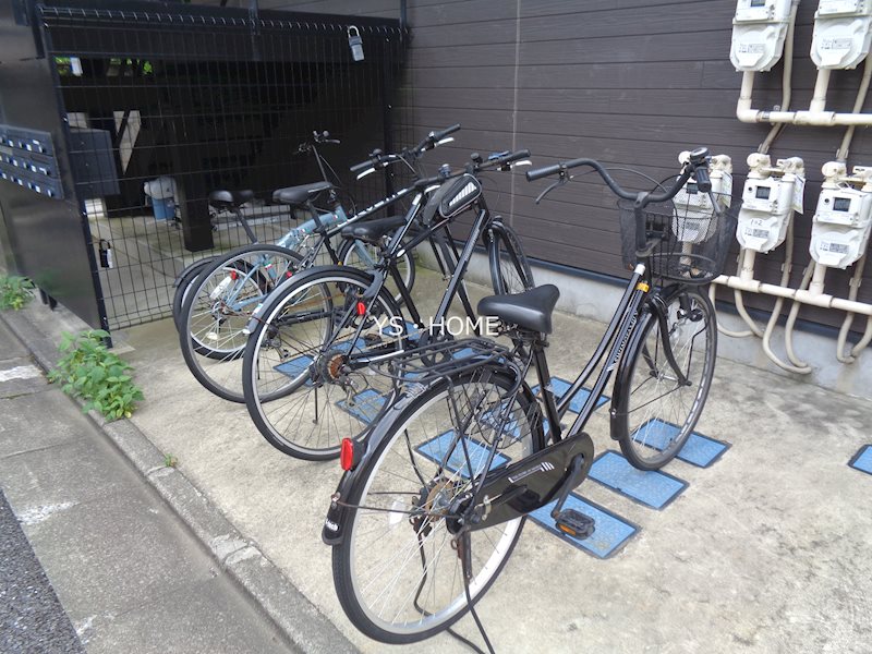その他8