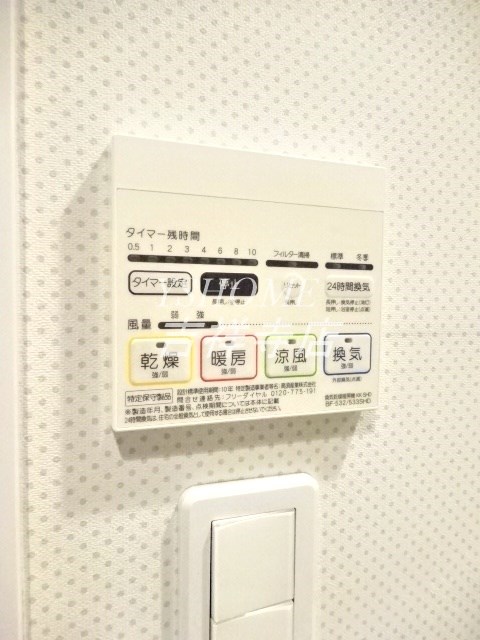 その他4