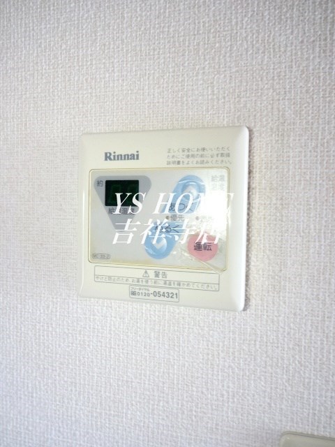 その他13
