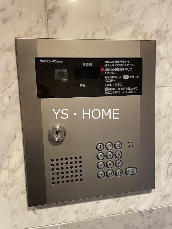 その他外観4