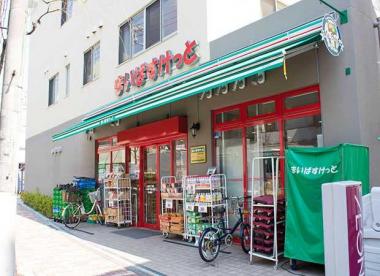 バウスステージ中野  周辺画像2