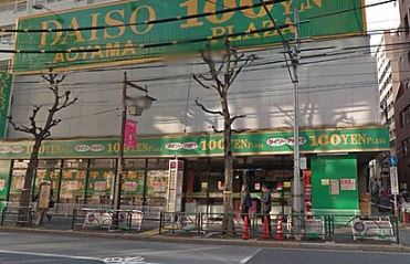バウスステージ中野  周辺画像3