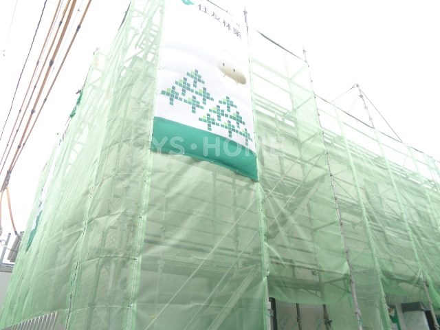 その他4