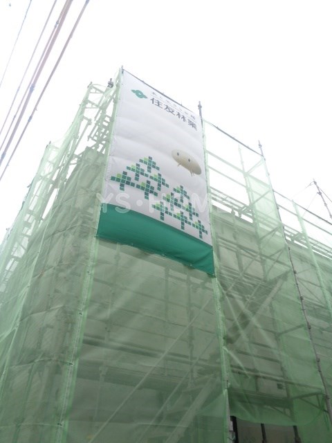 その他4