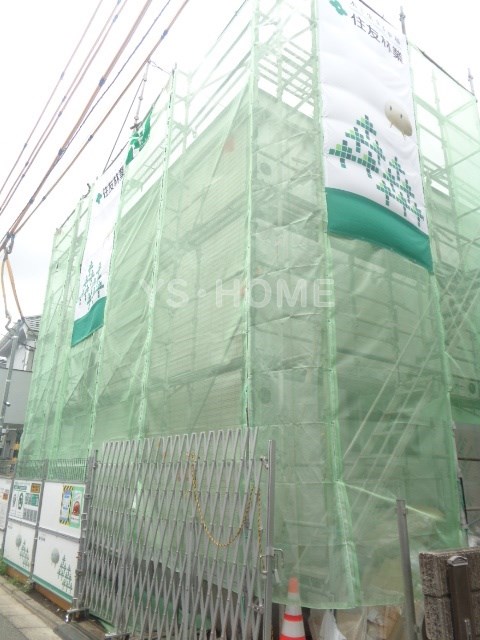 その他3