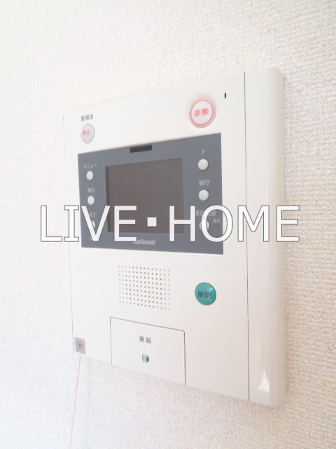 その他5