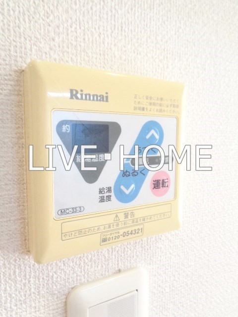 その他11