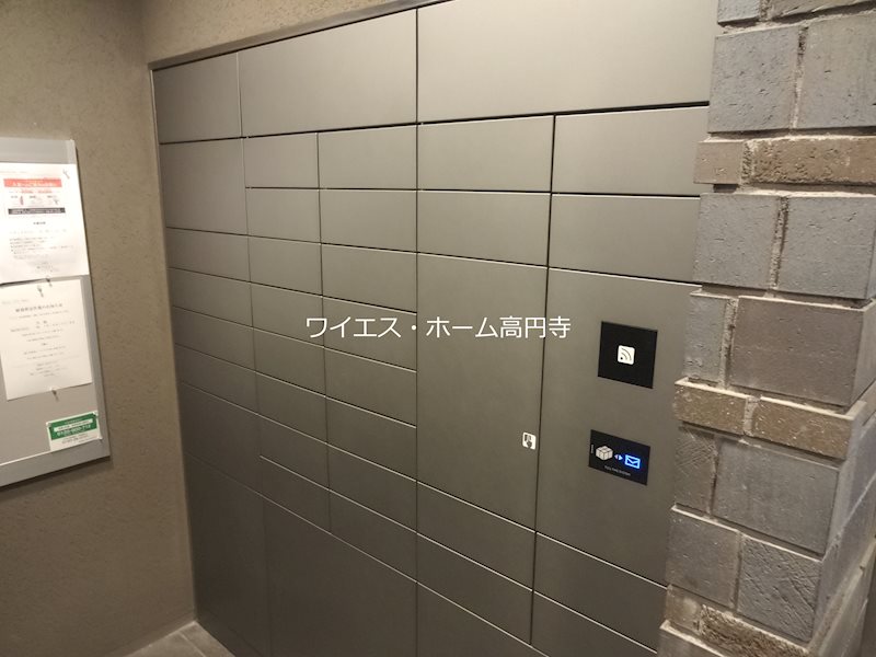 その他6