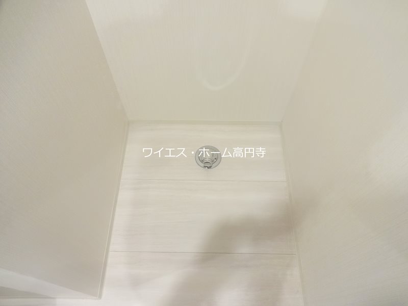 その他8