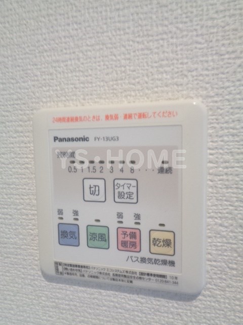 アスティオスⅡ その他16
