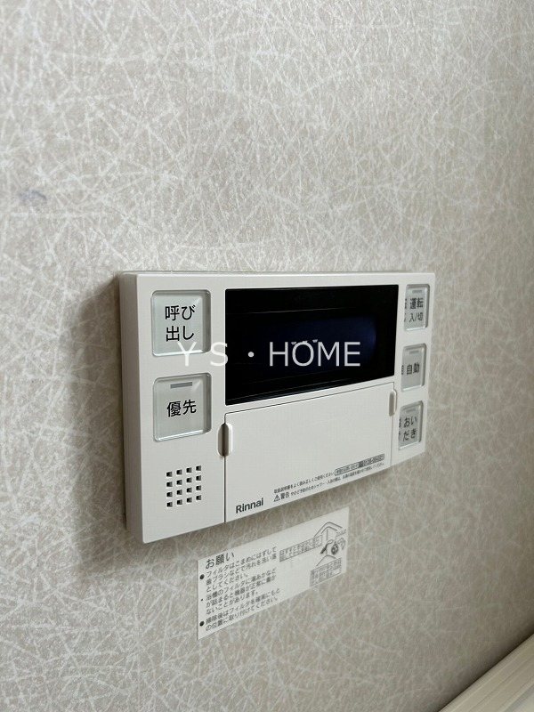 その他16