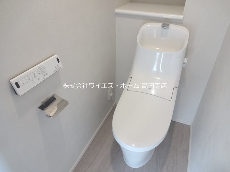 その他1
