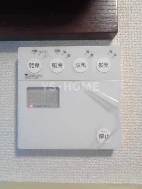 その他19