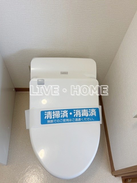 その他2