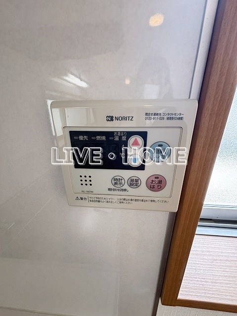 その他12