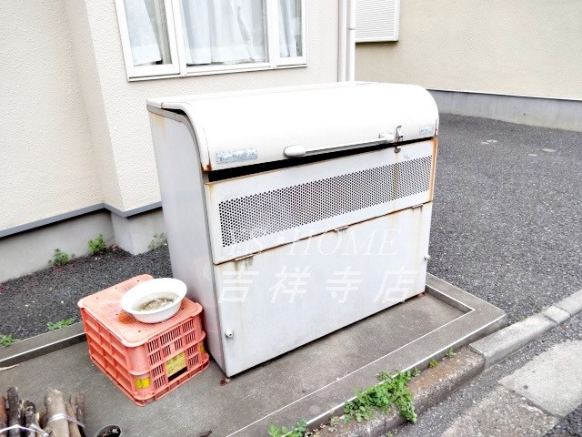 その他2