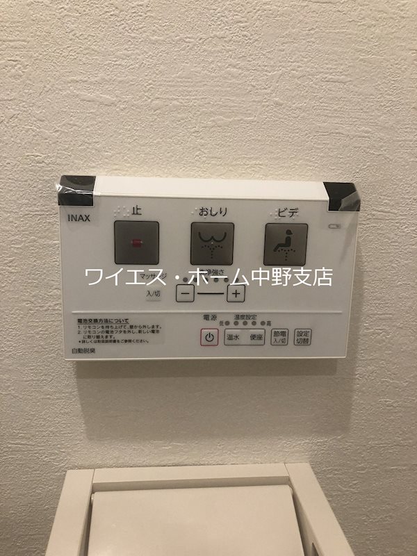 ドネグレイス立川ビル その他14
