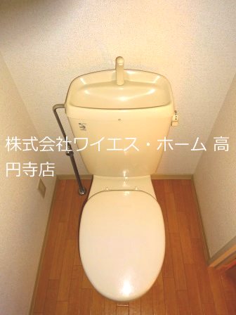 その他3