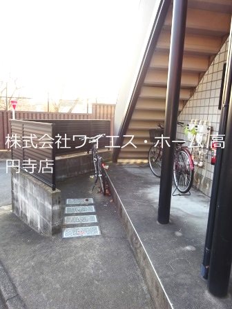 その他8
