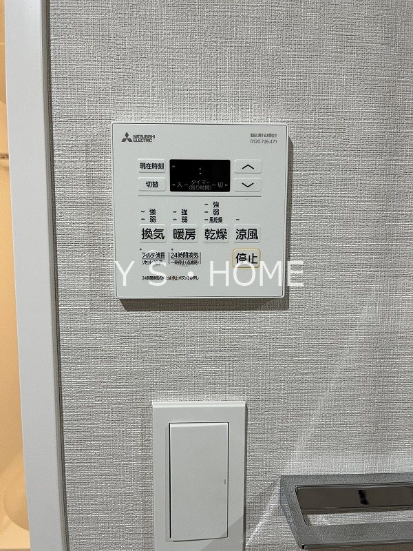その他31