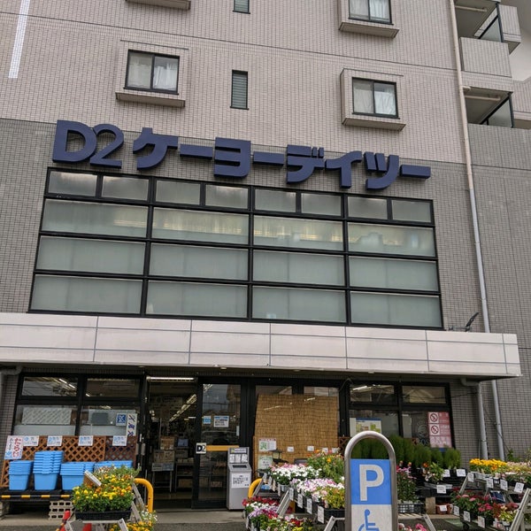 周辺画像4