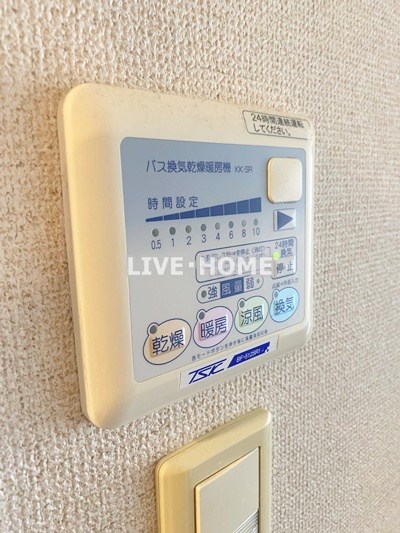 その他14