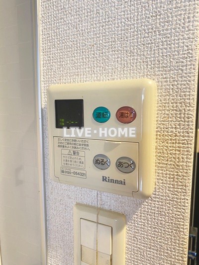 その他18