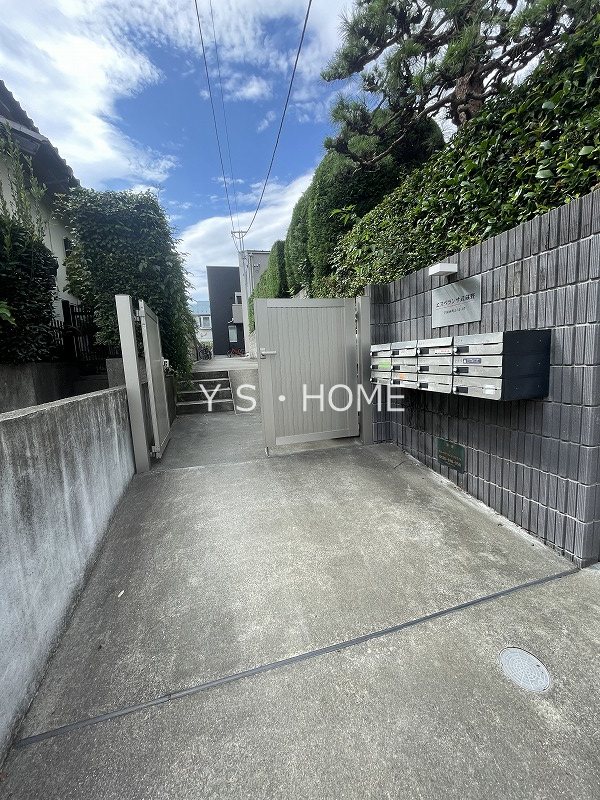 エスペランサ武蔵野 その他7