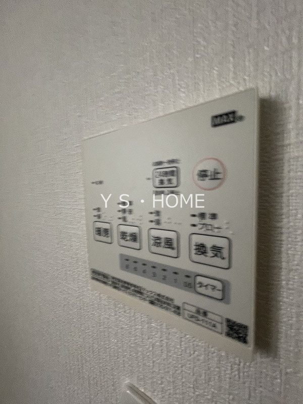 エスペランサ武蔵野 その他13